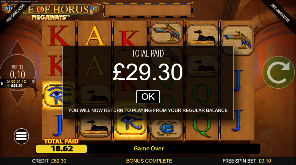 Outplayed free games win

